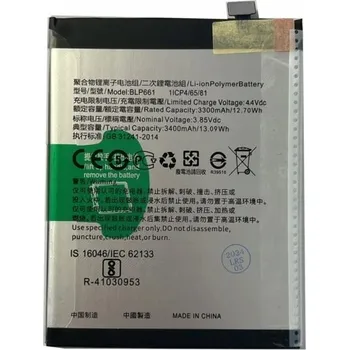 Baterie pro mobilní telefon Baterie pro OPPO A3, OPPO F7 BLP661