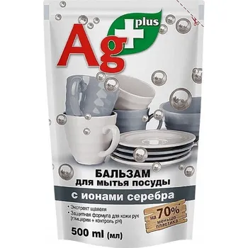 Mycí prostředek Balzám na mytí nádobí s IONTY STŘÍBRA ELFA 0488