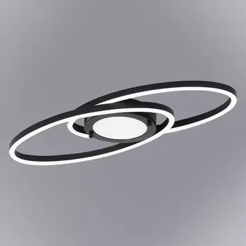 Stropní svítidlo Solar LED AC-SO24BL