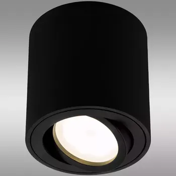 Svítidlo Amat 84mm Black O K1