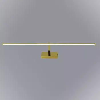 Dětské svítidlo Svítilna Santi 780 GD LED