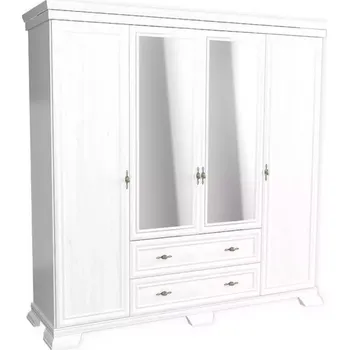 Předsíňová stěna Skříň Kora 208cm Bílá, KS3