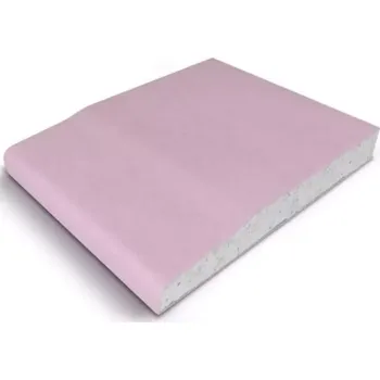 Sádrokartonová deska BAUMAX Sádrokartonová deska protipožární 2000 x 1250 x 12,5 mm