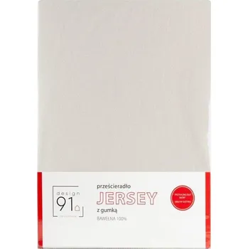 Prostěradlo Béžové prostěradlo s gumou bavlna JERSEY 90x200