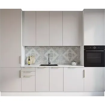 Kuchyňská linka Kuchyňská linka Luxeo 300 bílý/béžový set 4