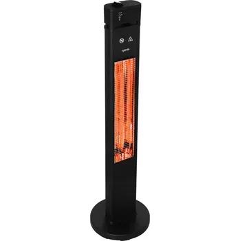 Topidlo Terasový zářič TH1600RS, 1600W