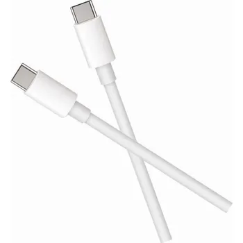 Datový kabel Kabel Maxlife USB typ C - USB typ C 2 m bílý