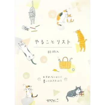 Zápisník na seznam úkolů - kočky