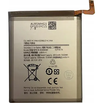 Baterie pro mobilní telefon Baterie pro Samsung Galaxy S22 Ultra 5G MPD 5000 mAh