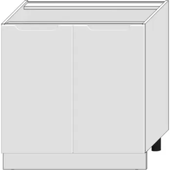 Kuchyňská skříňka Kuchyňská skříňka Zoya D80 bílý puntík/bílá