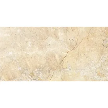 Obklad Nástěnný obklad Positano Beige 25/50