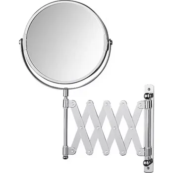 Zrcadlo Zrcadlo koupelnové 00043 Bisk