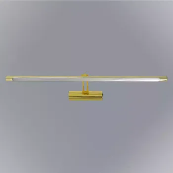 Dětské svítidlo Svítilna Vincent 780 GD LED