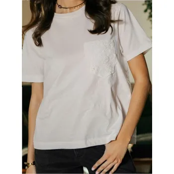 Sinsay - Tričko s kapsou - krémová - 277DF-01X - 277DF-01X-S