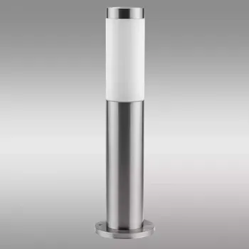 Svítidlo Lilium Inox 45cm KS1