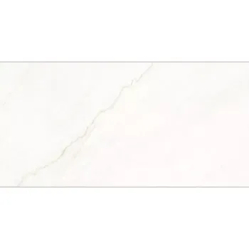 Dlažba Atenea Beige Pol 60/120