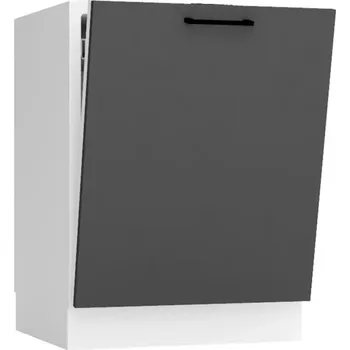 Kuchyňská skříňka Dvířka pro myčku Max 60pz šedá