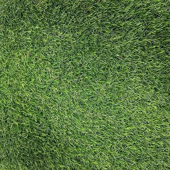 Koberec Travní koberec Capri 1X2M