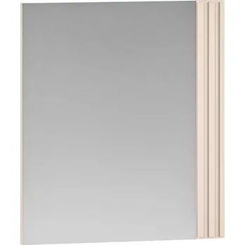 Zrcadlo Sophie 21 cashmere