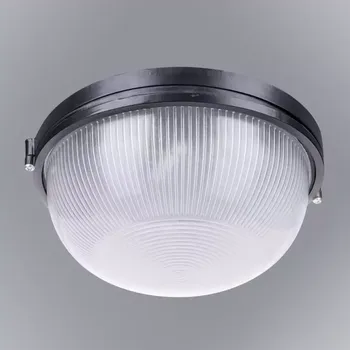 Svítidlo VICTOR 25 VO2132 PL1