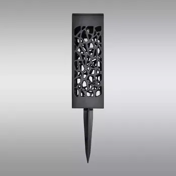 Solární svítidlo RIO AO-RI102SL BLACK