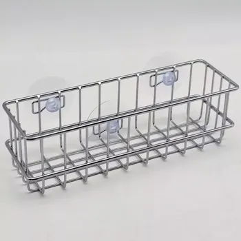 Koupelnový nábytek Košík hranatý 24x8x7.5cm ftd1034