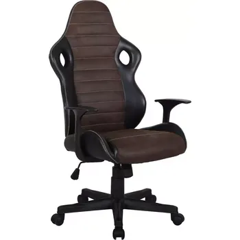 Kancelářská sestava Křeslo pro hráče Cx1095M Hnědo/Černé