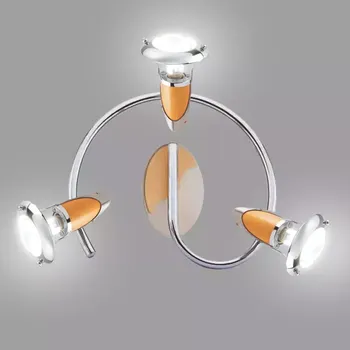 Svítidlo R5026b-3sp satén-chrom