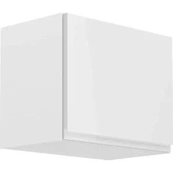 Kuchyňská skříňka Kuchyňská skříňka Gardena G50K White