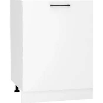 Kuchyňská Skříňka Max D60 Pl Bílý