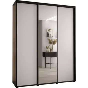 Předsíňová stěna Skříň 45 Canaris 3 200 černá/bílá/černá