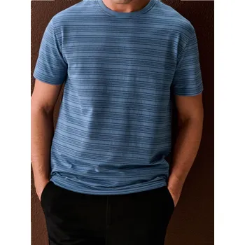 Pánské tričko Sinsay - Bavlněné pruhované tričko - námořnická modrá - 282HL-59X - 282HL-59X-S