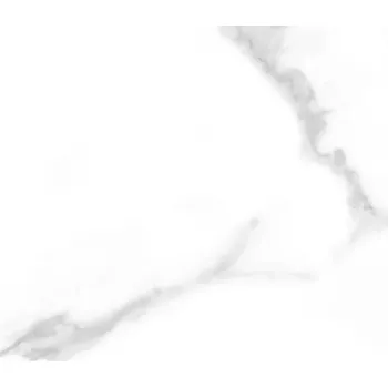 Dlažba Dlažba Imperium Casablanca Brillo 45/45