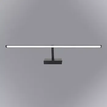 Dětské svítidlo Svítilna Santi 780 BL LED