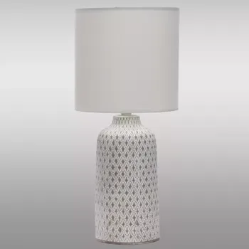 Lampička Svítidlo D9002 ČERNÁ