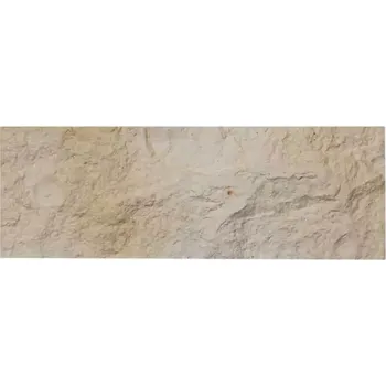 Obklad Kámen Betonový Sodalit Pískový Bal=0,43M2