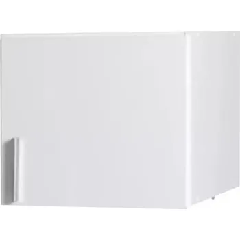 Šatní skříň Nástavec Na Skříň Snow 47cm Bílý