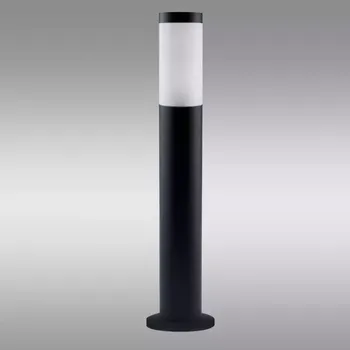 Svítidlo Lilium Black 65cm LS1