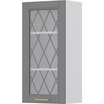 Kuchyňská Skříňka Tara V9-45-1ks/4 graphite mat