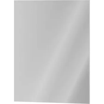 Zrcadlo Zrcadlo Selene 70 cm Bílá Mat/Bílá Lesk