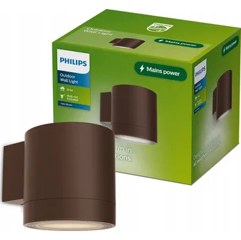 Venkovní osvětlení Venkovní nástěnné svítidlo Philips hnědé GU10 5 W