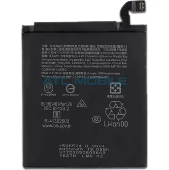 Baterie pro mobilní telefon Baterie G20M7 Google Pixel 10 OEM + lepení a zpět 54 Kč s ATC Clubem