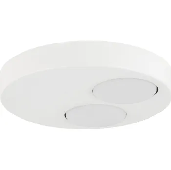 Stropní Svítidlo BROS stropní svítidlo 2 bílý Sigma