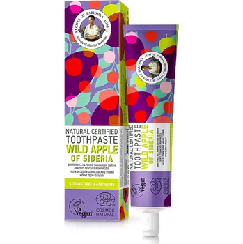 zubní pasta Přírodní zubní pasta divoké jablko 85g R.B.A.