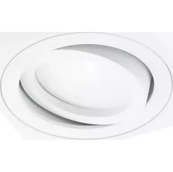 Svítidlo Amat 50MM 010B white K K1