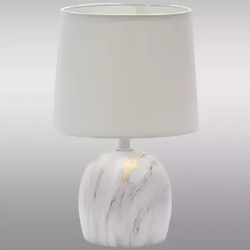 Lampička Svítidlo DE3682 ŠEDÁ