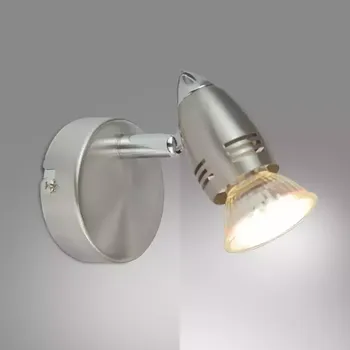 Nástěnné svítidlo Mag gu1016a-1r ls1