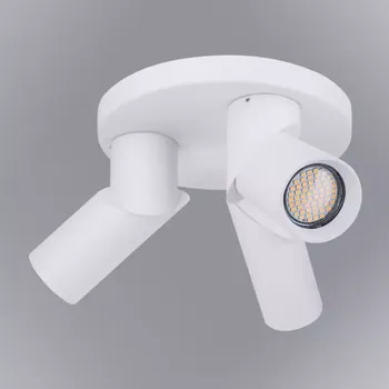 Dětské svítidlo Svítidlo Flora bílý VO2113 PL3