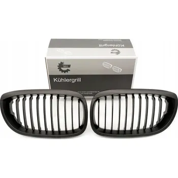 Brzdová hadice ESEN SKV 66SKV071 Hadice chladiče (krátká)