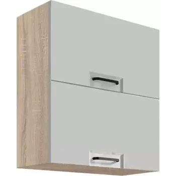 Kuchyňská skříňka Kuchyňská skříňka Favorita 47G latte